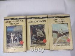 J. R. R. Tolkien Lord of the Rings Trilogy 1992 Russian Print