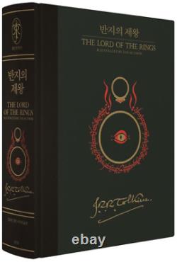The Lord of the Rings by J. R. R. Tolkien Illustrated Special Edition (Korean)